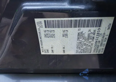 2009 Nissan Altima 2.5 S из США, поврежденный, VIN 1N4AL21EX9N513859